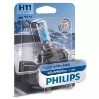 Лампа 12 В H11 55 Вт Pgj19-2 White Vision Ultra Галогенная Блистер Philips Philips арт. 12362WVUB1