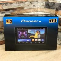 Магнитола Pioneer.UP T8 для автомобиля Android, 2 din, 9 дюймов. Автомагнитола WIFI, Bluetooth, GPS-навигация, MP5-плеер. Магнитофон в машину с сенсорным экраном