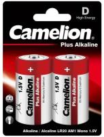 Элемент питания LR20 BL-2 Plus Alkaline Camelion