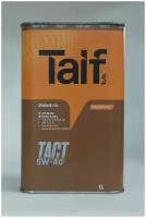 Моторное масло TAIF TACT 5w40 API SL/CF, ACEA A3/B4, 1 л