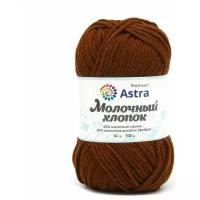 Пряжа для вязания Astra Premium 'Молочный хлопок' (Milk Cotton) 50гр 100м (+/-5%) (50%хлопок, 50%молочный акрил) (23 ванильный крем), 3 мотка