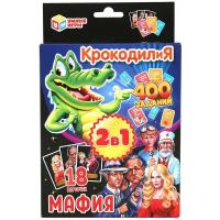 Карточная игра 2 в 1 