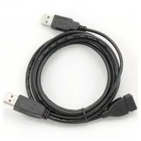 Удлинитель USB2.0 Am-Af Cablexpert CCP-USB22-AMAF-6 + Am для усиления питания - кабель 1.8 метра