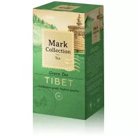 Чай Mark Collection TIBET (2гр. х25пак) зелёный