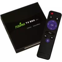 ТВ приставка Лайм TV box Z2 Plus 2/16 Гб