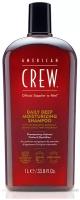 Мужской шампунь для волос American Crew Daily Deep Moisturizing увлажняющий, 1 л