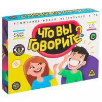 Настольная игра «Что вы говорите?», 12+