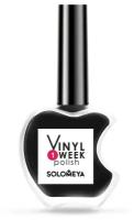 Недельный лак One Week Vinyl Polish Black 32