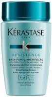 Kerastase шампунь Resistance Bain Force Architecte