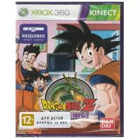 Игра Dragon Ball Z для Kinect (Xbox 360)