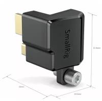 SmallRig Угловой адаптер разъема HDMI / Type-C Right-Angle Adapter для BMPCC 4K SmallRig AAA2700