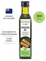 Масло авокадо Новая Зеландия Good by Grove 500 мл