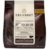 Callebaut - Шоколад темный 70,5% какао (70-30-38-E0-D94) 0,4кг