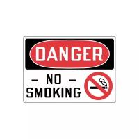 Наклейка Danger No smoking. 200х300 мм