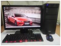 Компьютер для игр и учебы/i5/GTX-550/8GB/SSD-128/НDD-320/Монитор 22