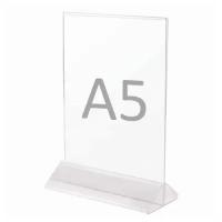 Подставка настольная для рекламных материалов вертикальная (215х148 мм), формат А5, двусторонняя, STAFF, 291175