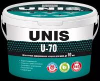 Unis Цементная затирка Unis U-70 бежевый С05. ведро 2 кг