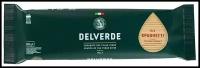 Delverde Industrie Alimentari Spa Макароны Sphagetti №4, спагетти, 500 г