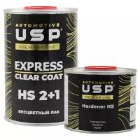 Комплект (лак, отвердитель для лака) USP AUTOMOTIVE Premium Express HS 2+1 Clear coat