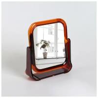 Зеркало настольное, двустороннее, с увеличением, зеркальная поверхность 8,5x10,5 см, цвет 