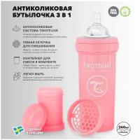 Twistshake Бутылочка антиколиковая, 260 мл, с 2 месяцев