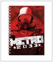 Тетрадь Метро 2033 №5, А6