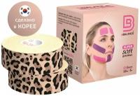 BBalance Tape Кинезио тейп для лица Super Soft Tape для чувствительной кожи 2,5 см х 5 м (2 рулона), леопард