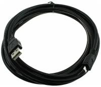 Кабель, переходник (PERFEO (U4003) USB2.0 A вилка - MICRO USB вилка 3 м)