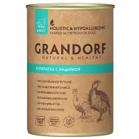 Влажный корм для взрослых собак Grandorf беззерновой, гипоаллергенный, куропатка, индейка 400 г