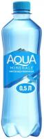 Вода питьевая Aqua Minerale негазированная, ПЭТ, 0.5 л