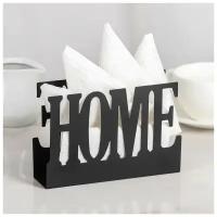 Салфетница Home, 15×4×10 см, цвет чёрный