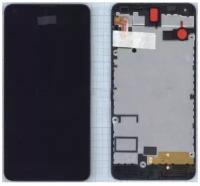 Модуль (матрица + тачскрин) для Microsoft Lumia 550 черный с рамкой