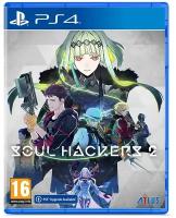 Soul Hackers 2 [PS4, английская версия]