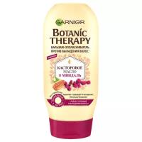 GARNIER бальзам-ополаскиватель Botanic Therapy Касторовое масло и Миндаль против выпадения волос для слабых, склонных к выпадению волос, 387 мл