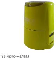 Оснастка для печати Colop printer R40