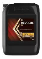 Минеральное моторное масло Роснефть Revolux D2 15W-40, 20 л