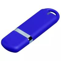 Классическая флешка soft-touch с закругленными краями (4 Гб / GB USB 2.0 Синий/Blue 005 Flash drive)