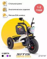 Велосипед детский трехколесный SITIS CHOPPER STS513 (2023) для мальчиков для девочек для детей от 1 до 2 лет стальной с музыкальной панелью, фарой, багажником цвет белый на рост 85-100 см