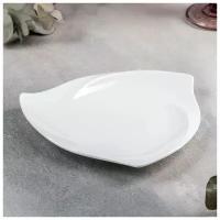 Тарелка фарфоровая треугольная Wilmax Ariela, d=20,5 см, цвет белый
