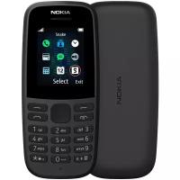 NOKIA 105 SS Black 16KIGB01A13