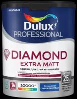 Краска водно-дисперсионная Dulux Diamond Extra Mat для стен и потолков база глубокоматовая белый 4.5 л 6 кг
