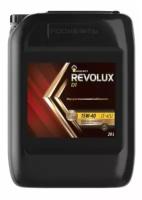 Полусинтетическое моторное масло Роснефть Revolux D1 15W-40, 20 л