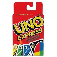 Настольная игра Mattel Uno Express