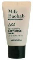 Гель-скраб для душа Milk Baobab MilkBaobab Cica Refreshing Body Scrub Wash Travel Edition / объём 30 мл