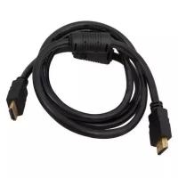 Шнур HDMI - HDMI 3м D- Color Gold (v.1.4, с фильтром)