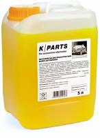 Автошампунь для бм K -Parts soft 5 л