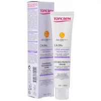 TOPICREM CALM+ Защитный успокаивающий крем SPF 50, 40 мл