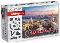 Пазл Нескучные игры Citypuzzles Будапешт (8290), 108 дет., белый