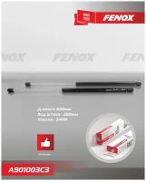 Газовый упор (A901003C3)/Фенокс FENOX A901003C3