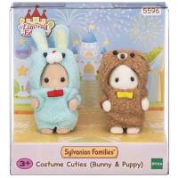 Фигурки Sylvanian Families Малыши в костюмчиках кролика и щенка 5596, 2 шт